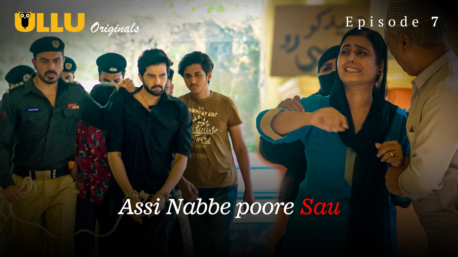 Assi Nabbe Poore Sau Part 7